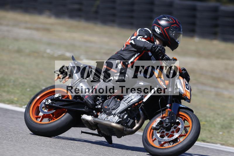 /35 07.08.2026  Discover the Bike ADR/Bike 1 gruen/88